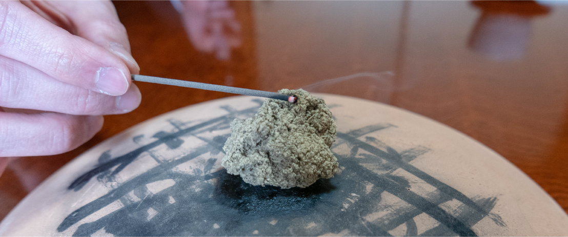 ほうろく灸祈祷